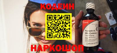 MDMA Premium VHQ Михайловка