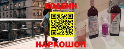 прущая мука Михайловск