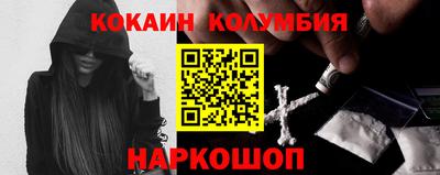 прущая мука Михайловск
