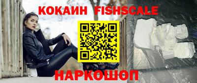 прущая мука Михайловск