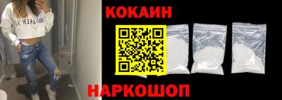 прущая мука Михайловск