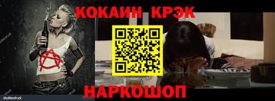прущая мука Михайловск