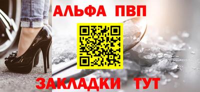 MDMA Premium VHQ Михайловка