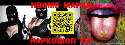 прущая мука Михайловск