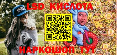 mdpv Мирный