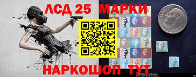 mdpv Мирный