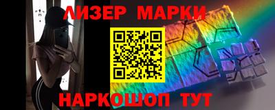 MDMA Premium VHQ Михайловка