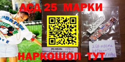 прущая мука Михайловск