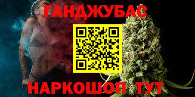 прущая мука Михайловск