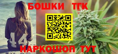 mdpv Мирный