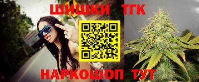 mdpv Мирный