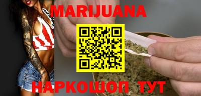 прущая мука Михайловск