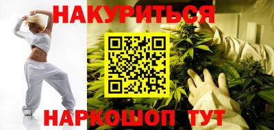 MDMA Premium VHQ Михайловка