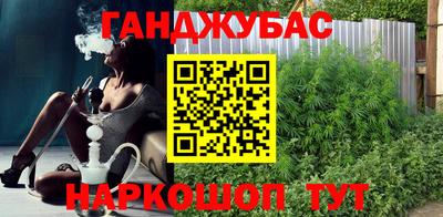 mdpv Мирный