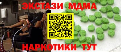 прущая мука Михайловск