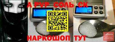 прущая мука Михайловск