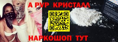 MDMA Premium VHQ Михайловка