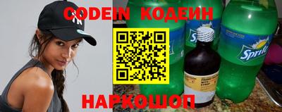 MDMA Premium VHQ Михайловка