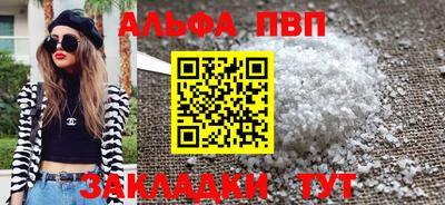MDMA Premium VHQ Михайловка