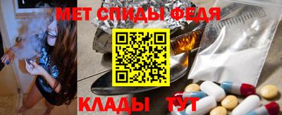 mdpv Мирный