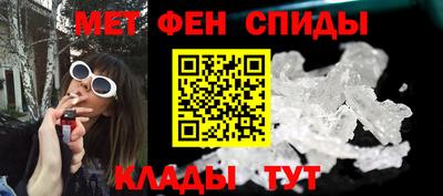 MDMA Premium VHQ Михайловка