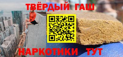MDMA Premium VHQ Михайловка