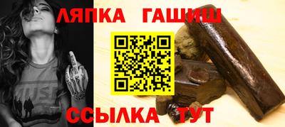прущая мука Михайловск