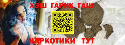 мяу мяу мука Надым