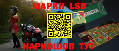 твердый Набережные Челны