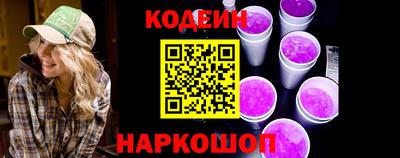 MDMA Premium VHQ Михайловка