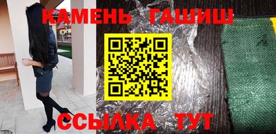 mdpv Мирный