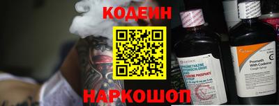 mdpv Мирный