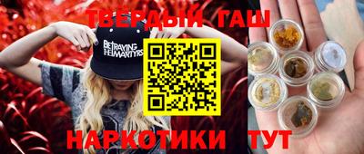 твердый Набережные Челны