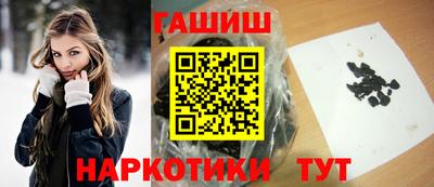 mdpv Мирный