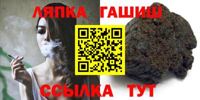 MDMA Premium VHQ Михайловка