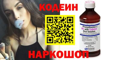 прущая мука Михайловск