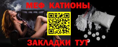 твердый Набережные Челны